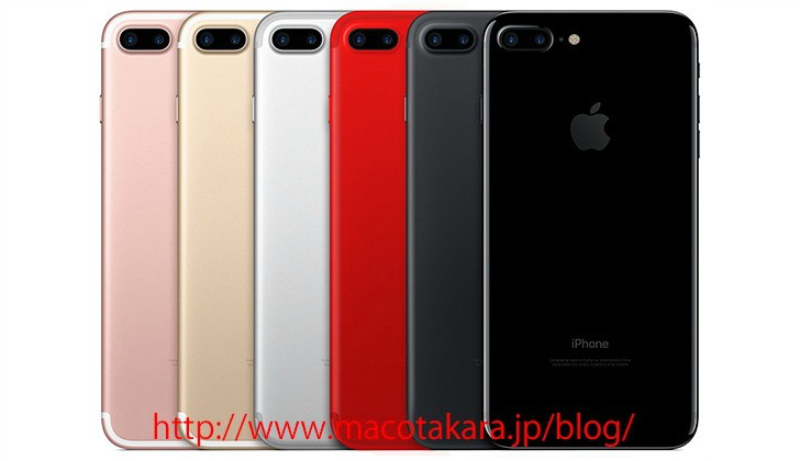 iphone-red